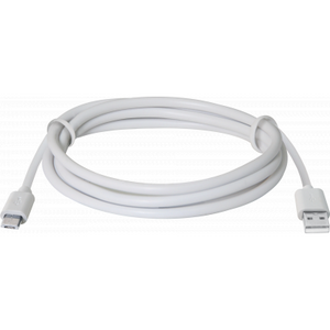 Дата кабель USB08-03BH USB - Micro USB, white, 1m Defender (87477)