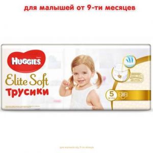 Подгузник Huggies Elite Soft Pants XL размер 5 (12-17 кг) Mega 38 шт (5029053547015)