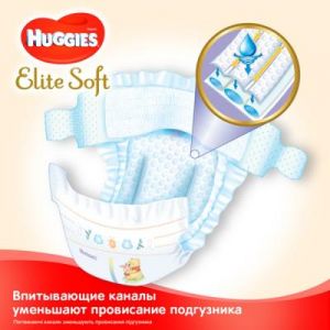 Подгузник Huggies Elite Soft 5 (12-22 кг) Jumbo 28 шт (5029053547794)