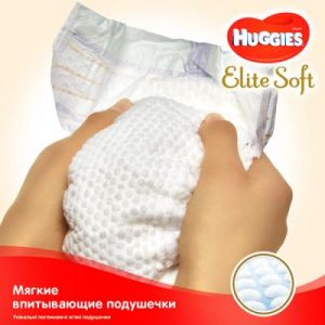 Подгузник Huggies Elite Soft 4 (8-14 кг) Jumbo 33 шт (5029053547787)