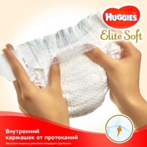 Подгузник Huggies Elite Soft 4 (8-14 кг) Jumbo 33 шт (5029053547787)