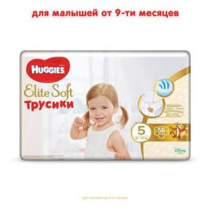 Подгузник Huggies Elite Soft Pants XL размер 5 (12-17 кг) 56 шт (5029053547695)