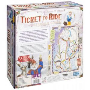 Настольная игра Hobby World Ticket to Ride: Северные Страны (1702)