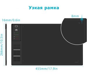 Графический планшет Huion Inspiroy WH1409 V2 + перчатка WH1409V2