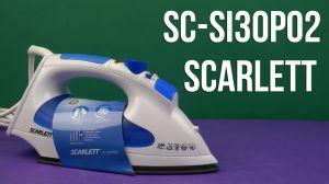 Утюг SCARLETT SC-SI30P02