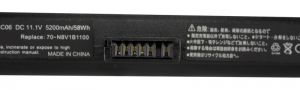 Аккумулятор PowerPlant для ноутбуков ASUS S5000 (A32-S5) 11.1V 5200mAh NB00000238