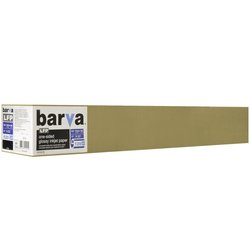 Бумага BARVA 914мм (IP-BAR-LFP-C120-152)