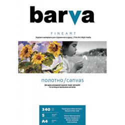 Бумага BARVA A4 FINE ART (IC-XA10-T01) ― 