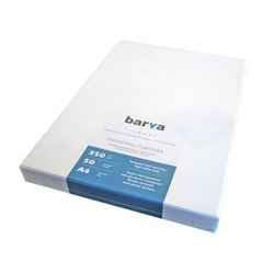 Бумага BARVA A4 FINE ART (IC-XA-12-103) ― 