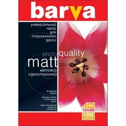 Бумага BARVA A4 (IP-A120-005) ― 