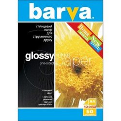 Бумага BARVA A4 (IP-BAR-C120-009)