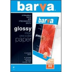 Бумага BARVA A4 (IP-BAR-C200-T02) ― 