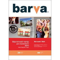Бумага BARVA A4 Magnetic (IP-BAR-MAG-МАТ-145)