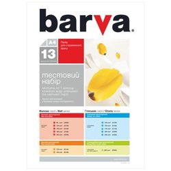 Бумага BARVA A4 test (IP-BAR-COM1-T01) ― 
