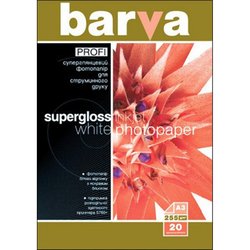 Бумага BARVA А3 (IP-BAR-P-R255-062) ― 