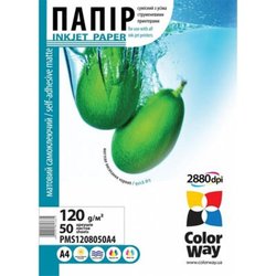 Бумага ColorWay A4 (ПСМ120-50) (PMS1208050A4) ― 
