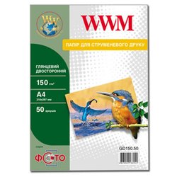 Бумага WWM A4 (GD150.50) ― 
