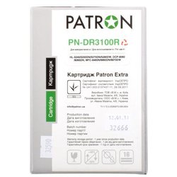 Драм картридж PATRON BROTHER DR-3100 Extra (PN-DR3100R)