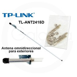 Антенна Wi-Fi TP-Link TL-ANT2415D