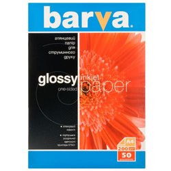 Бумага BARVA A4 (IP-BAR-C200-025)