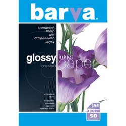 Бумага BARVA A4 (IP-C230-013) ― 