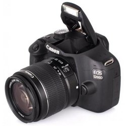 Цифровой фотоаппарат Canon 1200D EF-S 18-55 IS VUK (9127B062AA)
