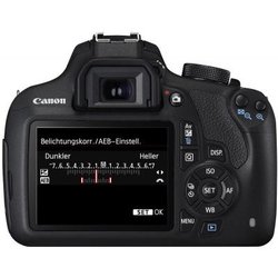 Цифровой фотоаппарат Canon 1200D EF-S 18-55 IS VUK (9127B062AA)