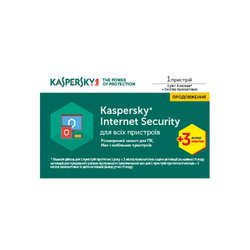 Программная продукция Kaspersky Internet Security Multi-Device 1 ПК 1 год + 3 мес Ren Card (KL1941OOABR17) ― 