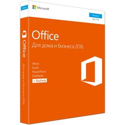 Программная продукция Microsoft Office 2016 Home and Business Russian (T5D-02703) ― 