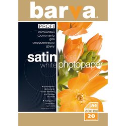 Бумага BARVA A4 PROFI (IP-V200-156)