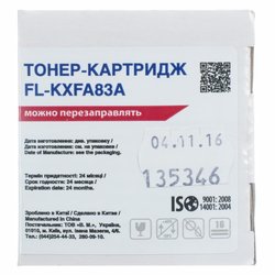 Тонер-картридж FREE Label PANASONIC KX-FA83A (FL-KXFA83A)