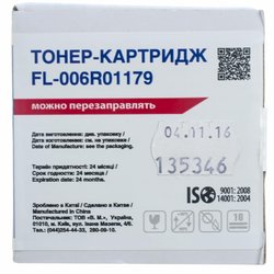 Тонер-картридж FREE Label XEROX 006R01179 (WC M118) (FL-006R01179)