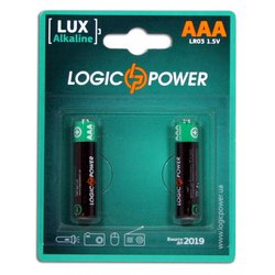 Батарейка LogicPower AAA LR03 * 2 (3159)
