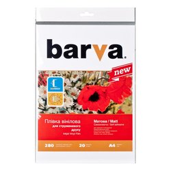 Пленка для печати BARVA A4 (IF-NVL10-072) (FILM-BAR-NVL10-072)