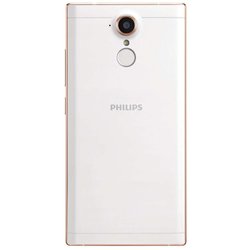 Мобильный телефон PHILIPS X586 White Gold