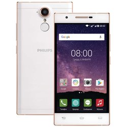 Мобильный телефон PHILIPS X586 White Gold