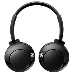 Наушники PHILIPS SHB3075 Black (SHB3075BK/00)