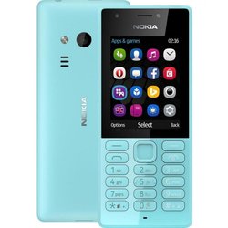 Мобильный телефон Nokia 216 Blue (A00027787)