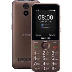 Мобильный телефон PHILIPS Xenium E331 Brown