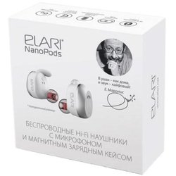 Наушники ELARI NanoPods White (NPS-1WHT)