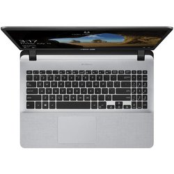 Ноутбук ASUS X507MA (X507MA-BR001)