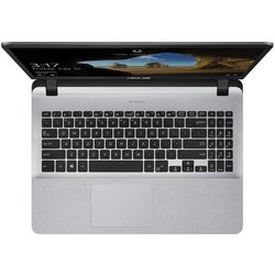 Ноутбук ASUS X507UB (X507UB-EJ043)