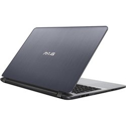 Ноутбук ASUS X507UB (X507UB-EJ044)