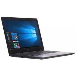 Ноутбук Dell Inspiron 5570 (I557820S1DDW-80B)