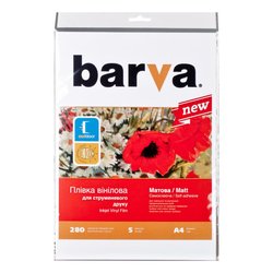 Пленка для печати BARVA A4 (IF-NVL10-T01) (FILM-BAR-NVL10-T01) ― 