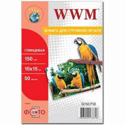 Бумага WWM 10x15 (G150.F50) ― 