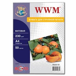 Бумага WWM A4 (M230.50)