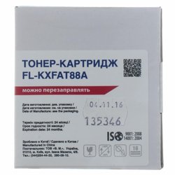 Тонер-картридж FREE Label PANASONIC KX-FAT88A (FL-KXFAT88A)
