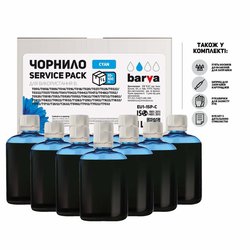 Чернила BARVA Epson Universal №1 Cyan 10х100мл ServicePack (EU1-1SP-C)