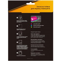 Пленка защитная Grand-X Ultra Clear для Samsung Galaxy Tab Pro 12,2" SM-T905/SM-T900 (PZGUCSGTP12)